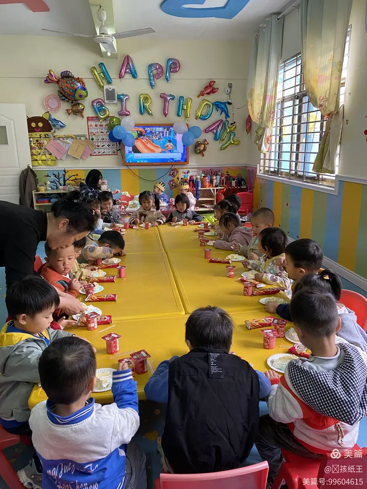 ㊗️张智博小朋友生日快乐🎂